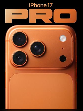 漠河苹果维修点分享iPhone 17 Pro扩容UWB与系统校验坑 