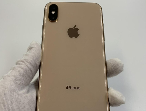 漠河苹果维修点分享iPhone XS iOS 18小众功能排错 