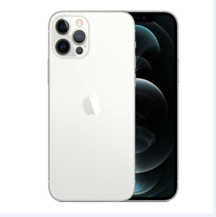 漠河苹果维修点分享iPhone 12 Pro电池与备份排错指南 