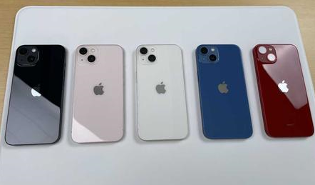 漠河苹果维修点分享iPhone 13生态与权限系统排错 