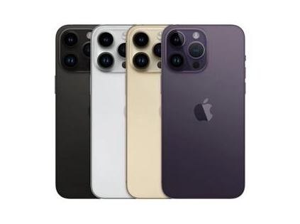 漠河苹果维修点分享iPhone 14 Pro Max通知与配件排错 