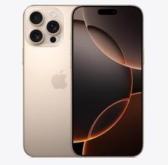 漠河苹果维修点分享iPhone 16 Pro Max相册与辅助排错 