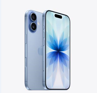 漠河苹果维修点分享iPhone 17音频与钱包 