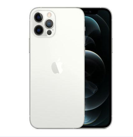 漠河苹果维修点分享iPhone 12 Pro锁屏密码使用小知识 