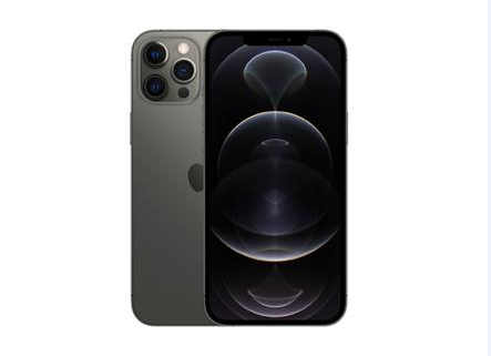 漠河苹果维修点分享iPhone 12 Pro Max锁屏密码底层科普 