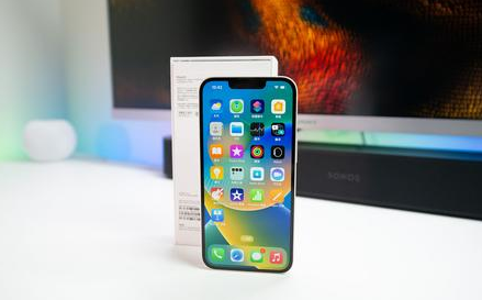 漠河苹果维修点分享iPhone 14锁屏密码进阶解读 