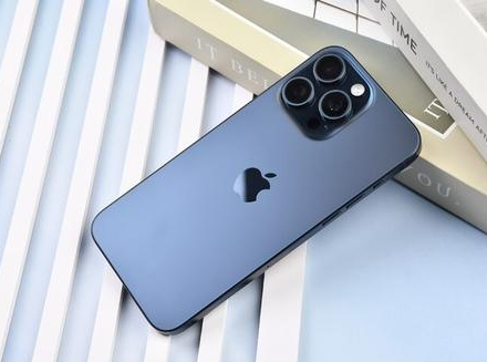 漠河苹果维修点分享iPhone 15 Pro Max锁屏密码玩机解析 
