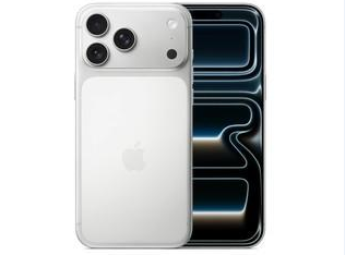 漠河苹果维修点分享iPhone 17 Pro Max锁屏密码小百科 