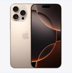 漠河苹果维修点分享iPhone 16 Pro Max黑屏小众问题解析 