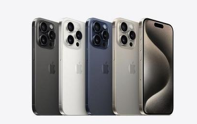 漠河苹果维修点分享iPhone 15 Pro发烫五大诱因详解 