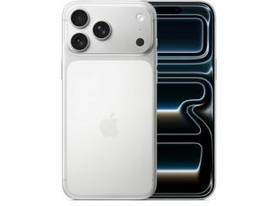 漠河苹果维修点分享iPhone 17 Pro Max电池升温隐藏场景 